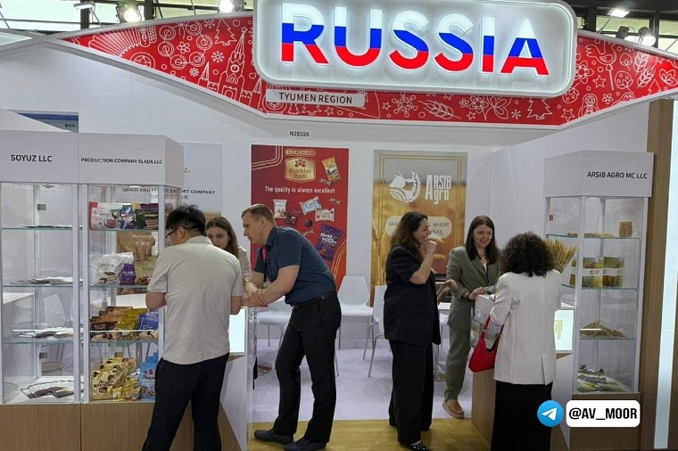 Тюменская область наращивает внешнеторговый оборот с другими странами