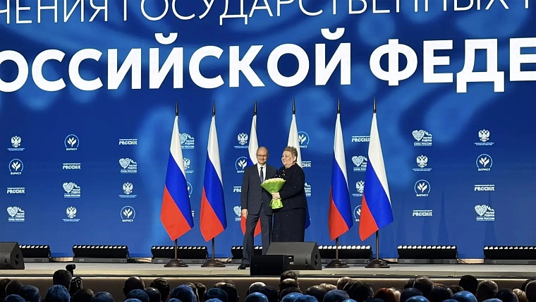 Сергей Кириенко наградил двух представителей Тюменской области