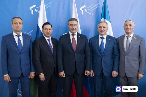 Александр Моор: За 95 лет ТюмГУ подготовил почти 250 тысяч специалистов