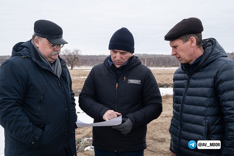 В Тюменской области получен обновленный прогноз по паводку