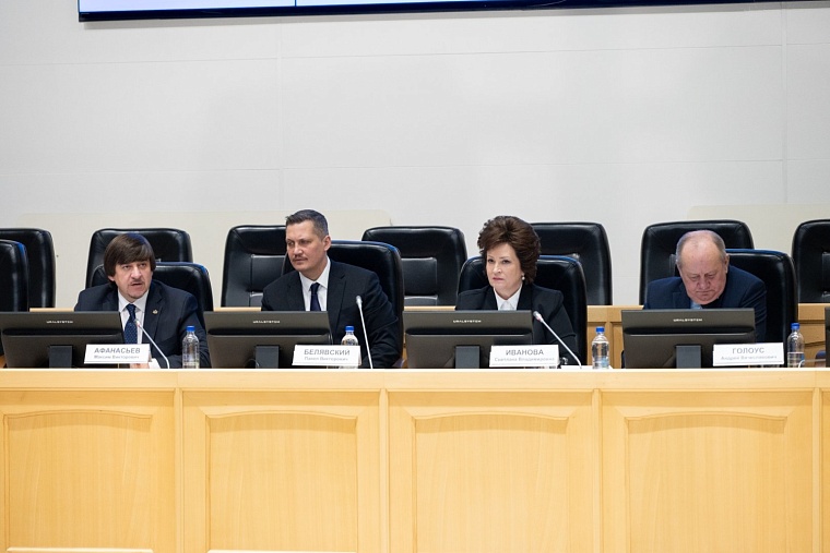 В Тюменской городской думе представители 16 муниципалитетов обсудили вопросы укрепления мира и согласия