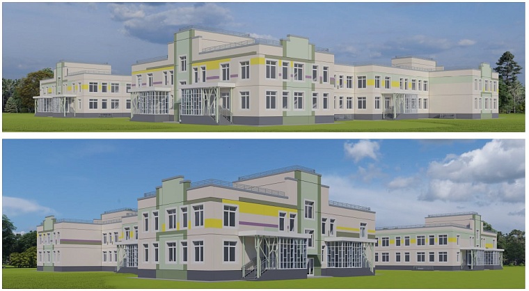 Главная новость этого лета!