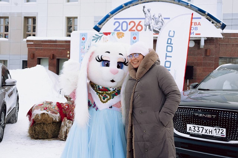 Праздник драйва: тюменский «Базис Моторс» на Масленице в Ялуторовске подтвердил статус народного автохолдинга