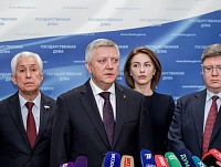 «Единая Россия» предлагает новый механизм госстрахования бойцов СВО