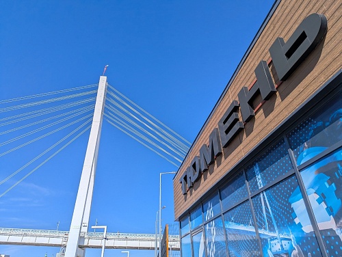 В Тюмени спортивный сезон стартует марафоном «440 - на ПП»