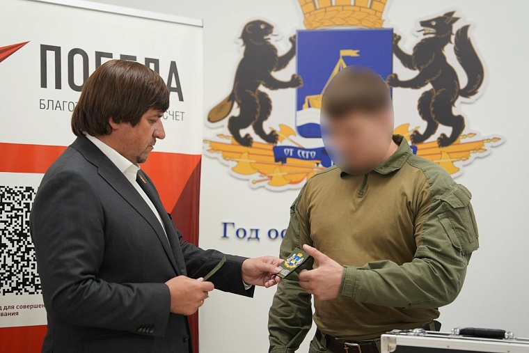 Максим Афанасьев передал коптер с функцией ночного видения бойцу СВО