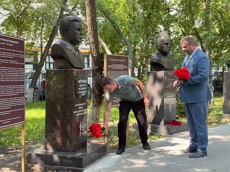 Светлана Иванова: Николай Митряков внес неоценимый вклад в развитие здравоохранения