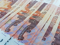Тюменцы могут принять участие в программе долгосрочных сбережений