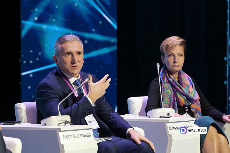 Александр Моор: Для Тюменской области цифровая трансформация –  инструмент для решения конкретных задач