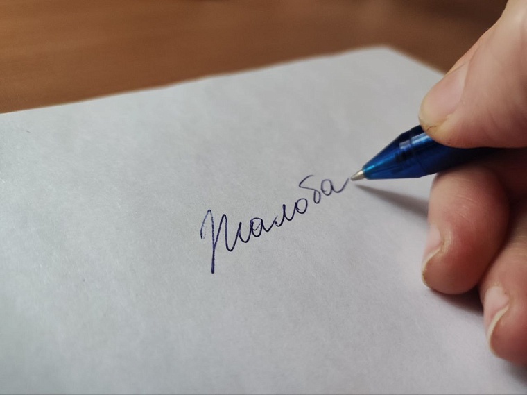 Давят кредиторы – идите к приставам