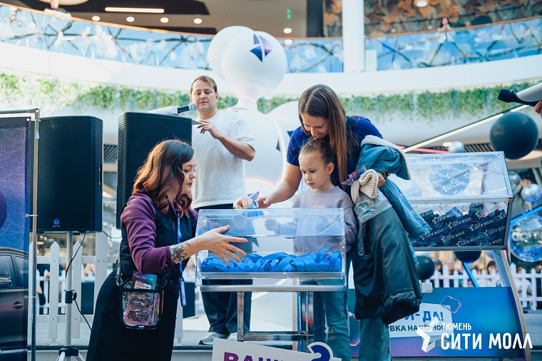 В Тюмень Сити Молле завершилось яркое мероприятие — второй розыгрыш акции «чери-ДА! ставка на чёрное»