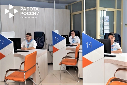 В правительстве Тюменской области прокомментировали предстоящие увольнения работников из организаций