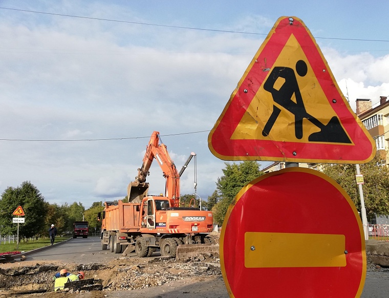 В Тюмени на улицах Мира и в районе Гастелло перекрыли дороги