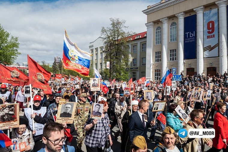 В акции «Бессмертный полк» приняли участие более 350 тысяч жителей Тюменской области