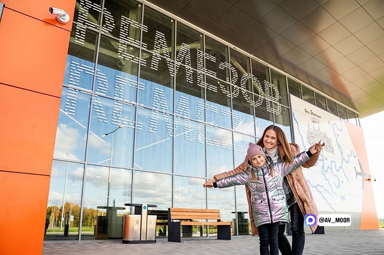 Тобольский Ремезов удостоен звания лучшего малого аэропорта страны