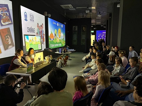 В тюменских школах вводят новый курс