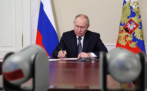 Владимир Путин подписал указ о федеральном кадровом резерве для высших постов власти