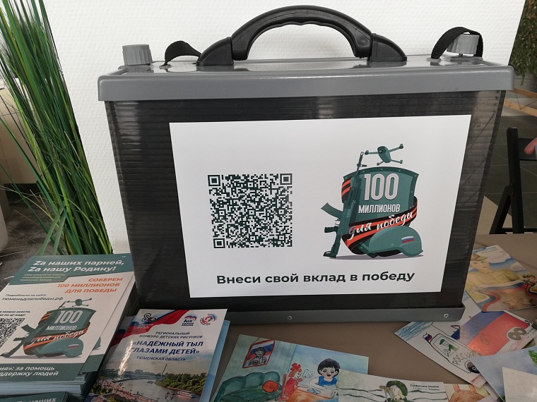 Олег Датских: Еще один житель Тюменской области возвращен из украинского плена