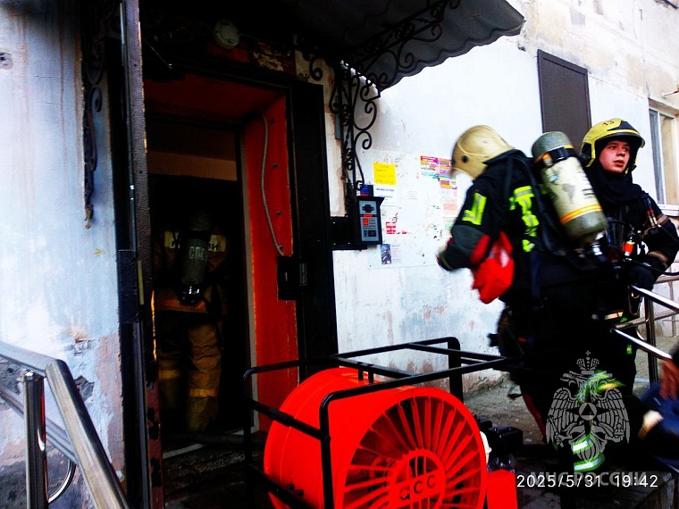 В Тюмени сгорела квартира на улице Николая Чаплина