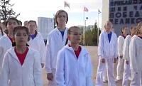 Тюменские школьники выпустили клип на песню «Донбасс за нами»