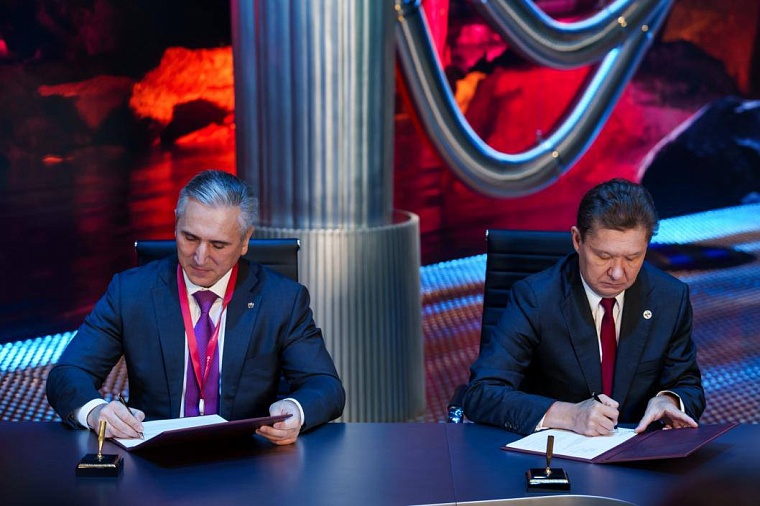 В Тюменской области будут производить оборудование для объектов "Газпрома"