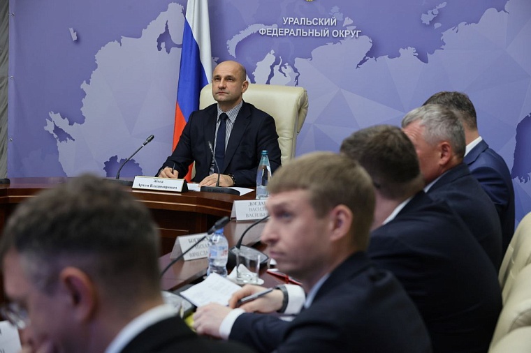 В УрФО усилят обучение по информационной безопасности