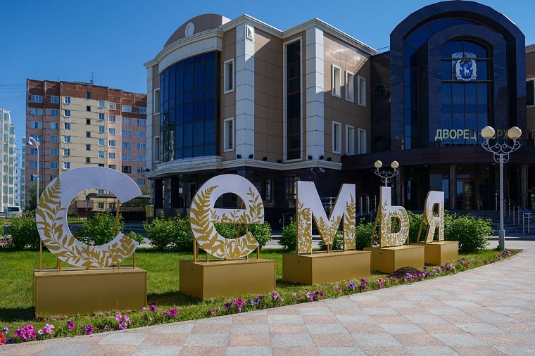 Александр Моор: История Нового Уренгоя – это история мужества и труда