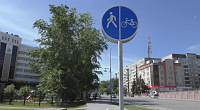 Тюменские велодорожки обозначили специальными знаками