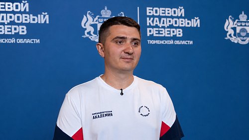 Сергей Боловцов: Участники "Боевого кадрового резерва" задают острые вопросы и демонстрируют высокий интерес в обучению