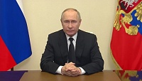 Владимир Путин: Это не просто теракт, это массовое убийство мирных беззащитных людей
