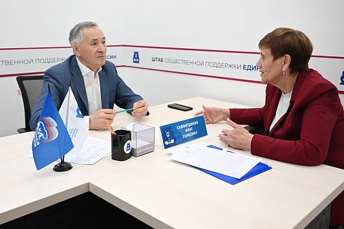 Глава облдумы Фуат Сайфитдинов провел прием граждан