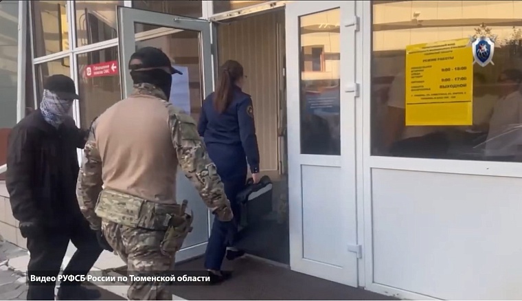 СК: тюменца осудят за финансирование терроризма