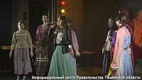 На выставке "Россия" в Москве Тюменскую область представят участники M'uzLab