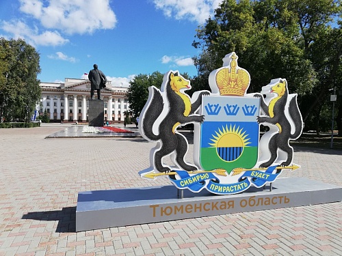 Александр Моор: 143 человека в Тюменской области  зарегистрировались, чтобы вступить в политическую борьбу