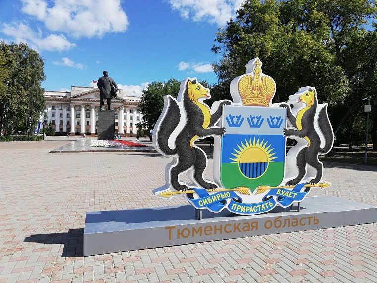 Александр Моор: 143 человека в Тюменской области  зарегистрировались, чтобы вступить в политическую борьбу