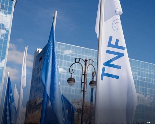 Цифровой фундамент ТЭК - в центре внимания Промышленно-энергетического форума в Тюмени