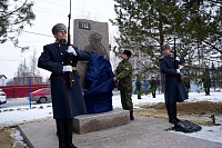 Герой СВО Виталий Раменских стал прототипом на мемориале, открытом в День Неизвестного Солдата