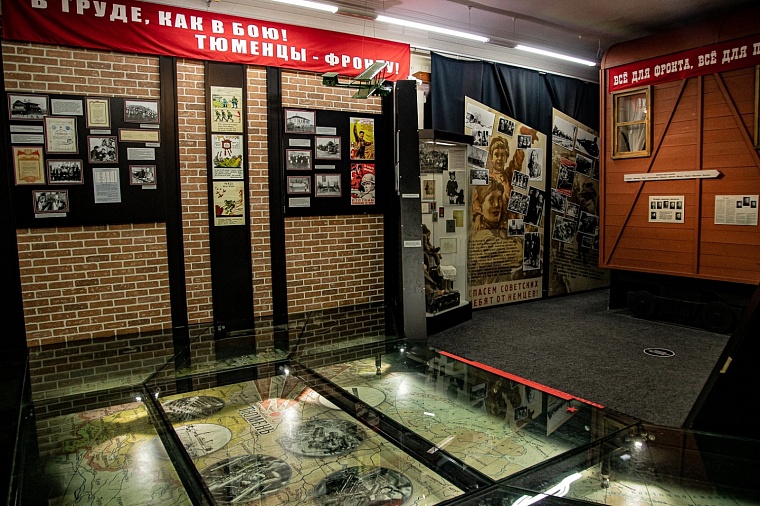 Тыловая Тюмень: аккумуляторы — фронту