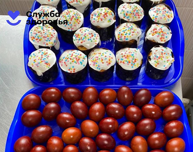 В тюменском реабилитационном центре центре пациентов угощали куличами