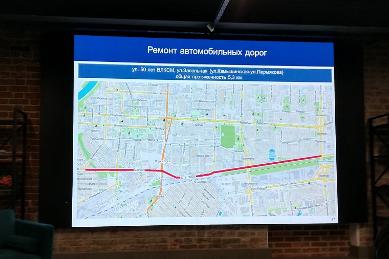 На улице Запольной в Тюмени уложат «суровую» челябинскую щебенку