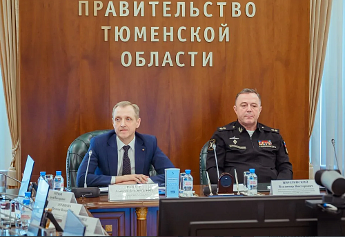 Центральная комиссия Генштаба оценит систему подготовки молодежи к военной службе в Тюменской области