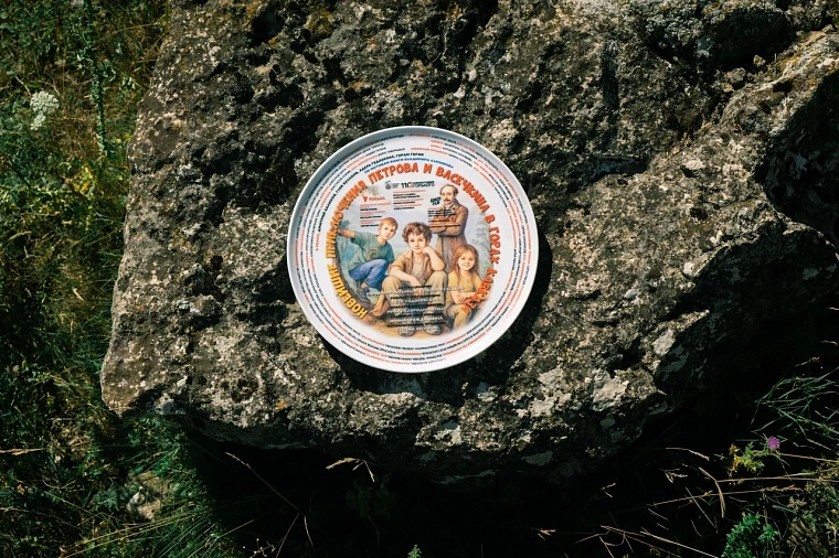 Петров и Васечкин вернутся в новом полнометражном фильме