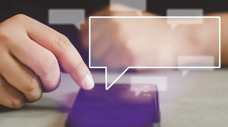 На Ямале запустили чат-бот по мерам поддержки участников СВО