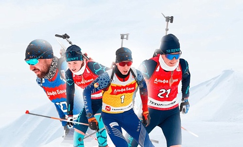 Тюменцев приглашают на Альфа-Банк чемпионат России по биатлону