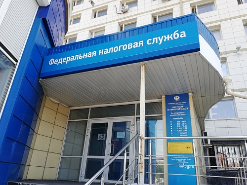 Тюменцы должны оплатить имущественные налоги до 1 декабря 2025 года: последствия неплатежей