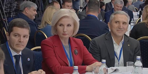 Александр Моор принял участие в заседании комиссии Госсовета по вопросам поддержки участников СВО