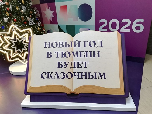 Афиша на 13 и 14 декабря: Куклы, Синяя птица, тепло родных печей и обед у Карениных