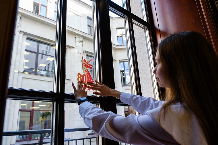 Тюменцев приглашают присоединиться к акции "Окна Победы"