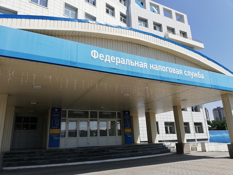 В Тюменской области ФНС проведет день открытых дверей