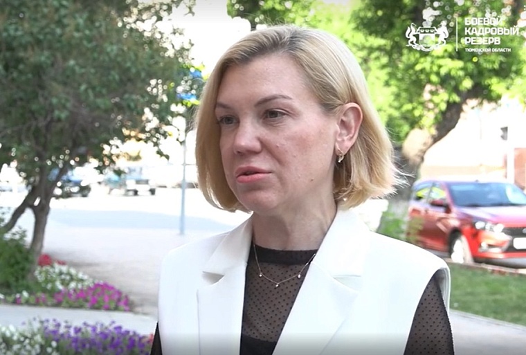 Динара Поштаренко: Боевой кадровый резерв - важный инструмент поддержки ветеранов